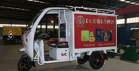 使用電動(dòng)清掃車(chē)時(shí)我們需要注意哪些方面？