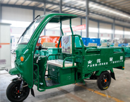 偉星管三輪板車