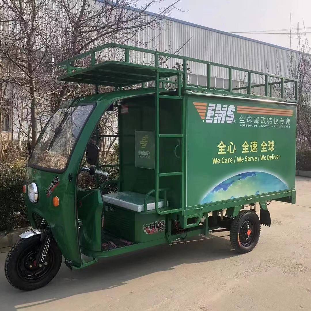 我公司與河南省郵政公司正式合作啦！