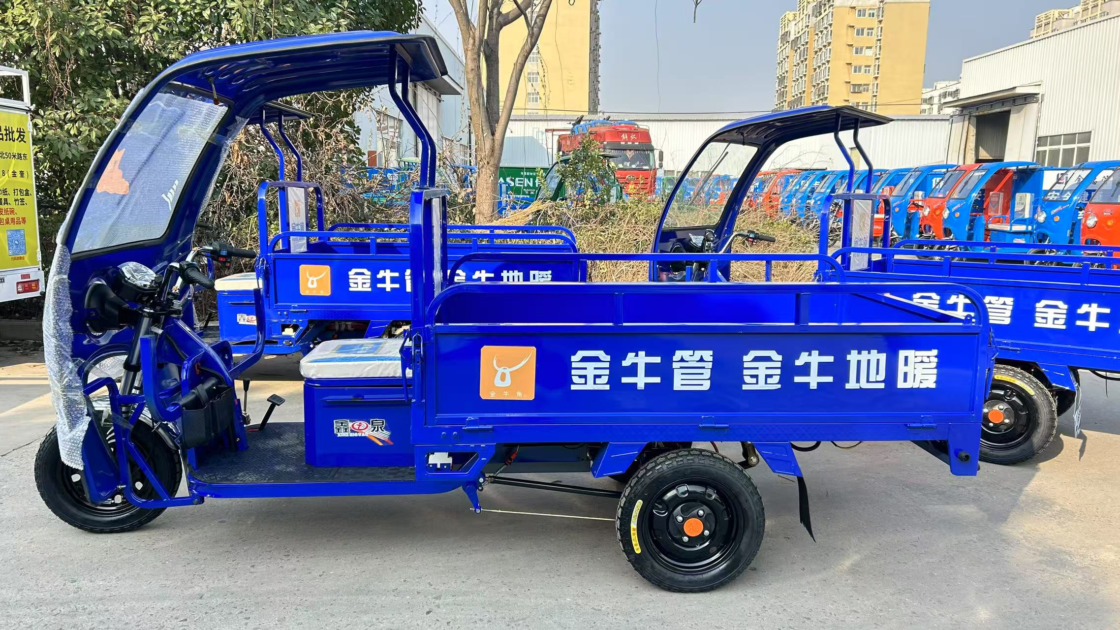 微信圖片_20250303134157