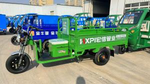 1.8米三輪拉管車